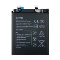 Аккумулятор для Xiaomi 11T (BM59) - Zevo
