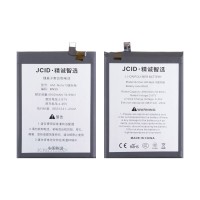 Аккумулятор для Xiaome Poco M5s (BN59) - JCID