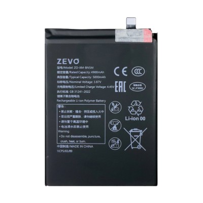 Аккумулятор для Xiaomi Redmi Note 12 4G (BN5M) - Zevo