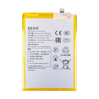 Аккумулятор для Xiaomi Poco C65 (BN5Q) - Zevo Аккумулятор для Xiaomi Poco C65 (BN5Q) - Zevo