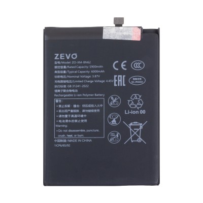 Аккумулятор для Xiaomi Poco M3 (BN62) - Zevo