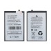 Аккумулятор для Xiaomi Redmi 15C 4G (BN68)