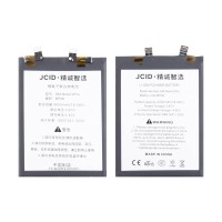 Аккумулятор для Xiaomi Poco X5 Pro 5G (BP4K) - JCID Аккумулятор для Xiaomi Poco X5 Pro 5G (BP4K) - JCID