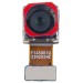 Камера для Ralme RMX3630 (50 MP) задняя