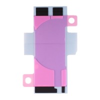 Скотч Аккумуляторная батарея для Apple iPhone 12 mini