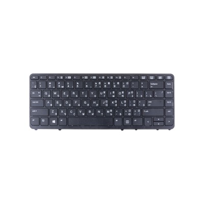 Клавиатура для ноутбука HP EliteBook 750 Черный