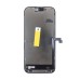 Дисплей для Apple iPhone 16 Pro Max (A3296) в сборе с тачскрином Черный - (In-Cell, Full HD, 120 Гц) (площадка под IC)