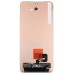 Дисплей для Samsung S947B Galaxy S26 Plus в сборе с тачскрином Черный - OR (SP)