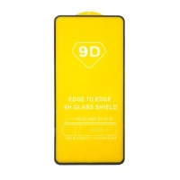 Защитное стекло "Полное покрытие" для Vivo IQOO Z9 (6.78" Snapdragon 7 Gen. 3) Черный