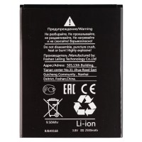 Аккумуляторная батарея для BQ BQS-5508L Next LTE