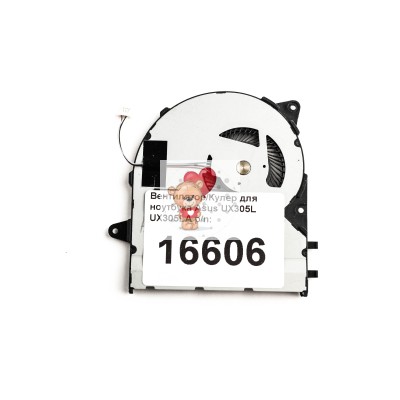 Вентилятор/Кулер для ноутбука Asus UX305L UX305LA p/n: DC28000GHDS, 13NB08T0P01011, 13NB08T0AM0101 Вентилятор/Кулер для ноутбука Asus UX305L UX305LA p/n: DC28000GHDS, 13NB08T0P01011, 13NB08T0AM0101