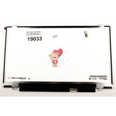 Матрица для ноутбука 14.0" 1920x1080 40pin eDp Slim AH-IPS LP140WF5(SP)(B3) AH-IPS Matte 60Hz
