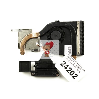 Система охлаждения для ноутбука Lenovo B570 (медь) p/n: 60.4IH18.003