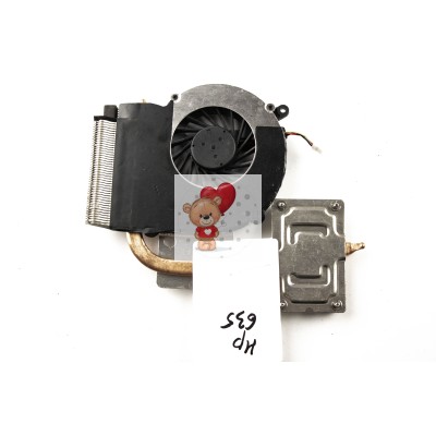 Система охлаждения для ноутбука HP 635 UMA (медь) p/n: 647316-001, 460201301-600-G
