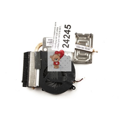 Система охлаждения для ноутбука HP 635 UMA (медь) p/n: 647316-001, 460201301-600-G