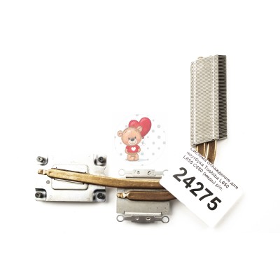 Система охлаждения для ноутбука Toshiba L650 L655 C650 (медь) p/n: V000210930