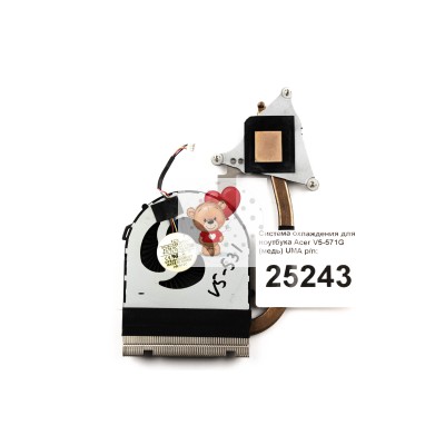 Система охлаждения для ноутбука Acer V5-571G (медь) UMA p/n: 60.4TU01.001