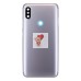 Задняя крышка для Xiaomi Redmi S2 Серый