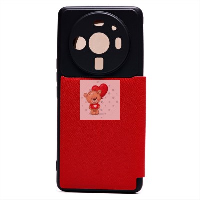 Чехол-книжка для Xiaomi 12S Ultra (красный) - BC003