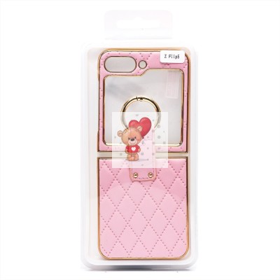 Чехол-накладка для Samsung Galaxy Flip 5 (розовый) - FLIP экокожа стеганая с кольцом Чехол-накладка для Samsung Galaxy Flip 5 (розовый) - FLIP экокожа стеганая с кольцом