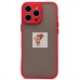 Чехол-накладка для Apple iPhone 16 Pro Max (красный) - PC041