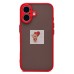 Чехол-накладка для Apple iPhone 16 (красный) - PC041