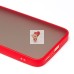Чехол-накладка для Samsung Galaxy A35 (красный) - PC041