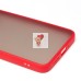 Чехол-накладка для Xiaomi Redmi 14C 4G (красный) - PC041