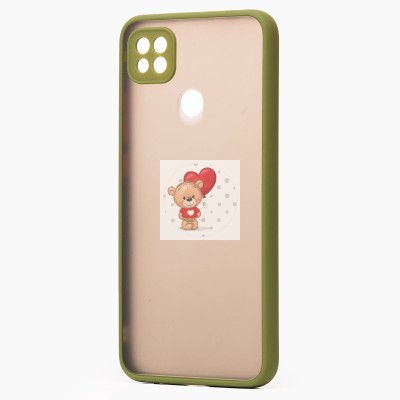 Чехол-накладка для Xiaomi Redmi 9C (зеленый/черный) - PC041