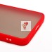 Чехол-накладка для Xiaomi Redmi Note 14 4G (красный) - PC041
