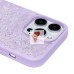 Чехол-накладка для Apple iPhone 15 Pro Max россыпь кристаллов (ледяной фиолетовый) - PC071 POSH SHINE