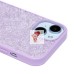 Чехол-накладка для Apple iPhone 15 россыпь кристаллов (ледяной фиолетовый) - PC071 POSH SHINE Чехол-накладка для Apple iPhone 15 россыпь кристаллов (ледяной фиолетовый) - PC071 POSH SHINE