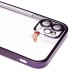 Чехол-накладка для Apple iPhone 11 (фиолетовый) - PC073 с закрытой камерой Чехол-накладка для Apple iPhone 11 (фиолетовый) - PC073 с закрытой камерой