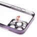 Чехол-накладка для Apple iPhone 13 Pro Max (фиолетовый) - PC073 с закрытой камерой