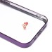 Чехол-накладка для Apple iPhone 15 Pro (фиолетовый) - PC073 с закрытой камерой