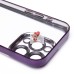 Чехол-накладка для Apple iPhone 15 Pro (фиолетовый) - PC073 с закрытой камерой