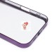Чехол-накладка для Apple iPhone 16 Pro Max (фиолетовый) - PC073 с закрытой камерой
