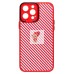 Чехол-накладка для Apple iPhone 14 Pro Max (красный) - PC077