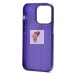 Чехол-накладка для Apple iPhone 14 Pro (фиолетовый) - PC089 Чехол-накладка для Apple iPhone 14 Pro (фиолетовый) - PC089