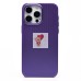 Чехол-накладка для Apple iPhone 15 Pro Max (фиолетовый) - PC089