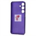 Чехол-накладка для Samsung Galaxy S24 (фиолетовый) - PC089