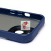 Чехол-накладка для Apple iPhone 15 (синий) - PC090