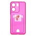 Чехол-накладка для Xiaomi Redmi 13C 4G (розовый) - SC276 с картхолдером