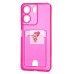 Чехол-накладка для Xiaomi Redmi 13C 4G (розовый) - SC276 с картхолдером