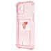 Чехол-накладка для Apple iPhone 12 Pro (розовый) - SC300 с картхолдером Чехол-накладка для Apple iPhone 12 Pro (розовый) - SC300 с картхолдером