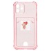 Чехол-накладка для Apple iPhone 12 (розовый) - SC300 с картхолдером