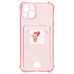 Чехол-накладка для Apple iPhone 13 (розовый) - SC300 с картхолдером