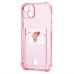 Чехол-накладка для Apple iPhone 14 Plus (розовый) - SC300 с картхолдером