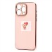 Чехол-накладка для Apple iPhone 15 Pro Max (светло-розовый) - SC301