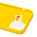 Чехол-накладка для Apple iPhone 12 (желтый) - SC303